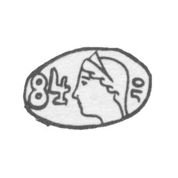 The trademark of regional assay offices from 1899-1908 - A.K. Vyrzhikovsky