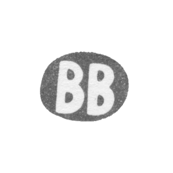 Клеймо мастера Викторов Василий Викт. - Ленинград - инициалы "ВВ" - посл. четв. 19 века
