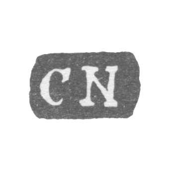 Клеймо мастера Нихольм Карл Кристоф - Ленинград - инициалы "CN"