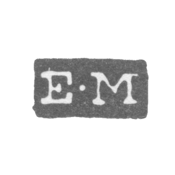 Клеймо мастера Модиг Элиас - Ленинград - инициалы "E-M"