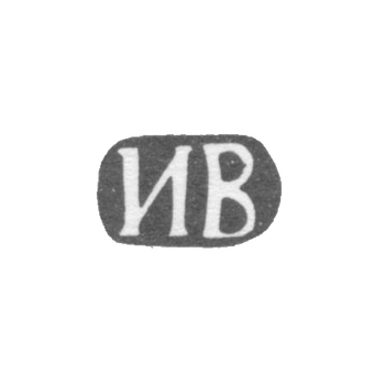 Claymo Master Vaganov Ivan Fedorov is a der. Stepurino Sidorovsky in the initials of the IB, the end of the 19th century
