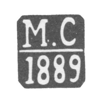 1876-1885年“L-R”号首字母拉希林·拉希林.
