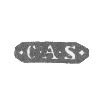 Клеймо мастера Сейпель Карл Адольф - Ленинград - инициалы "CAS"
