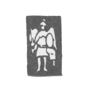 Городское клеймо Киева с 1778 - до нач. 19 века "Архангел Михаил"