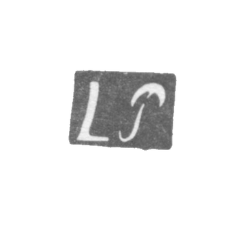 Клеймо мастера Познанский Л. (Poznanski L.) - Вильно - инициалы "LP" - 1798 г.
