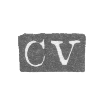 Клеймо мастера Вельш Христиан Андреас - Ленинград - инициалы "CV"