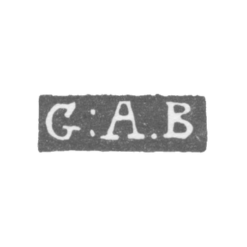 Клеймо мастера Бернстрем Густав Абрам - Ленинград - инициалы "G:A.B"