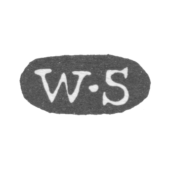 Клеймо мастера Зенгбуш Фридрих Вильгельм - Ленинград - инициалы "W-S"