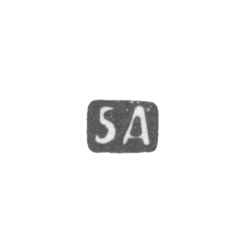 5th Moscow Arthel - initials 5A - after 1908.
