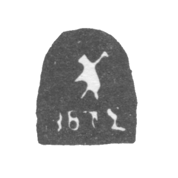 Городское клеймо Ярославля 1872 г. "Медведь"