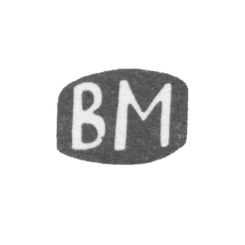 Клеймо мастера Мощенков В. - Киев - инициалы "ВМ" - 1738 г.