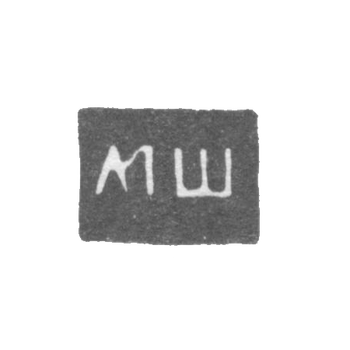 Claymo of an unknown master of Archangelska - initials of MS 1763