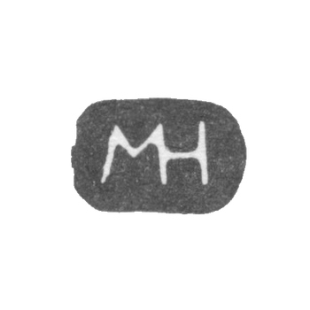 Klemo Master Narunovich Matwey - Kiev - initials of ZB - 1735-1758.