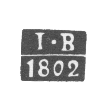 Клеймо пробирного мастера Москвы - Вихляев Иван - инициалы "I-В" - 1802-1818 гг.