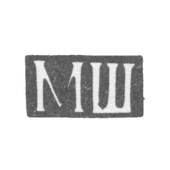 Клеймо мастера Шеин Михаил Дмитриевич - Москва - инициалы "МШ" - 1867-1868 гг.