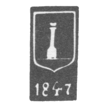 Городское клеймо Ульяновска 1840-1847 гг. "Колонна"