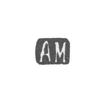 Claymo Master Matissen Alexander Christoforović - Moscow - initials AM - 1859-1869.