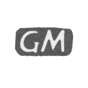 Клеймо мастера Мёринг Иоганн Готтфрид - Таллин - инициалы "GM" - 1790-1818 гг.