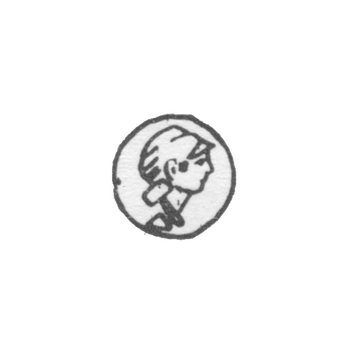 Клеймо пробирных учреждений СССР 1927-1954 гг.