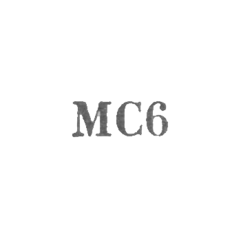 Масаллинский комбинат бытового обслуживания - "МС6" - 1966