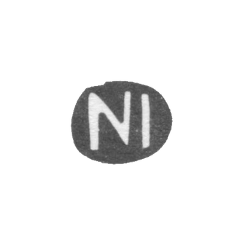 Клеймо неизвестного мастера Киева - инициалы "NI" - 18 век