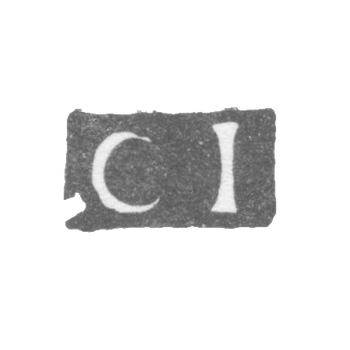 Клеймо мастера Янтцен Кристиан Андрей - Ленинград - инициалы "CI"