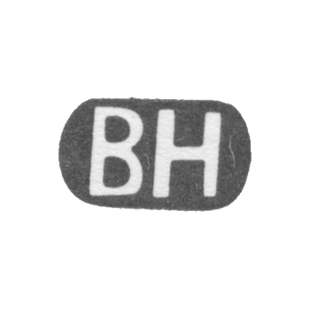 Клеймо мастера Наумов Василий Дмитриевич - Москва - инициалы "ВН" - 1896-1913 гг.