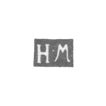 Клеймо пробирного мастера Ленинграда - Мощалкин Никифор - инициалы "Н-М" - 1772-1800 гг.