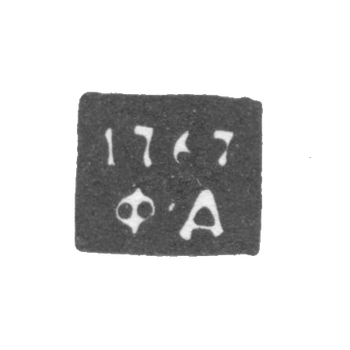 Клеймо пробирного мастера Смоленска - Данилов Филипп - инициалы "Ф-Д" - 1754-1760-е гг.
