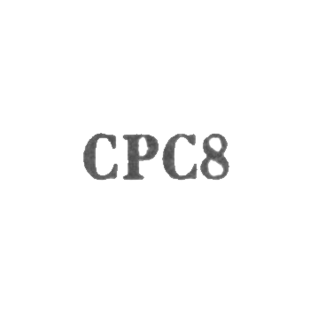 Свердловский завод "Русские самоцветы" - "СРС8" - 1968