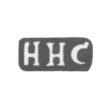 Клеймо мастера Сорокин Николай Николаев - с. Красное - инициалы "ННС" - 1898 г.