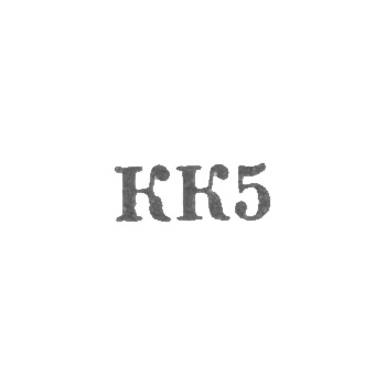 Таллинский художественно-производственный комбинат - "КК5" - 1965
