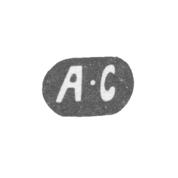 Claymo Master of Stepan Alexei V. - Moscow - initials of A-C - 1883-1895.