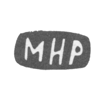Mikhail Ivanov's handwritten man. Derbys are the initials of the Mir, 1898.