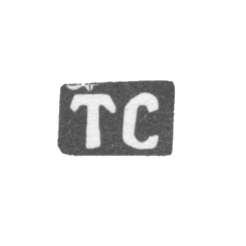 Клеймо мастера Смирнов Тимофей Андреев - дер. Маланьино - инициалы "ТС" - 1898 г.