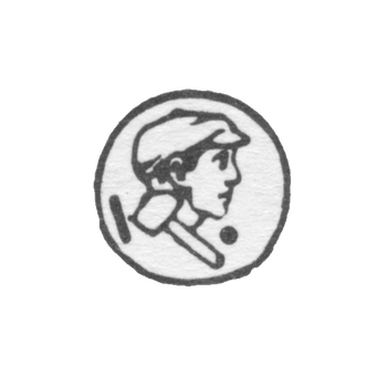 Клеймо пробирных учреждений СССР 1927-1946 гг. - РСФСР - Казань