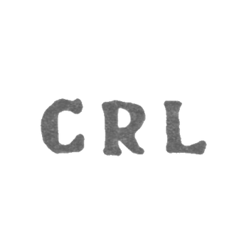 Клеймо мастера Линк Карл Рейнгольд - Ленинград - инициалы "CRL"
