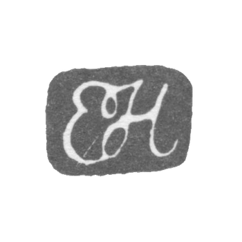 Клеймо мастера Хителин Эрик - Ленинград - инициалы "EH"