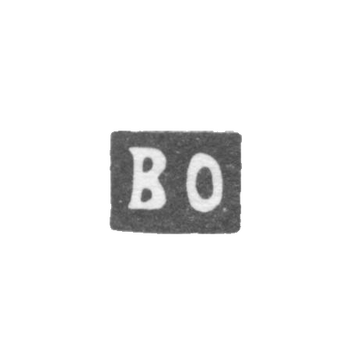 Клеймо мастера Охоненко Василий Кондратьевич - Киев - инициалы "ВО" - 1842-1856 гг.