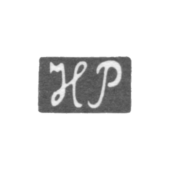 Клеймо мастера Рукавишников Николай Васильев - инициалы "НР"
