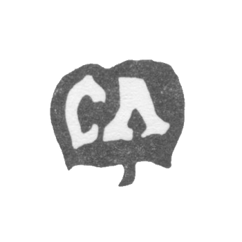 Клеймо мастера Ларионов Самсон - Москва - инициалы "СЛ" - 1710-1739 гг.