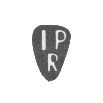 Клеймо неизвестного мастера Киева - инициалы "IPR" - середина 18 века