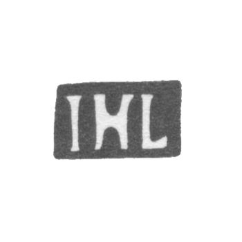 Клеймо мастера Лански Якоб Хенрих - Рига - инициалы "IHL" - начало 19 века