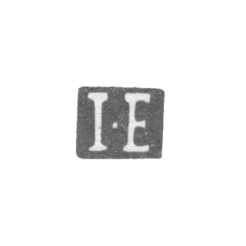 列宁格勒未知大师的克莱莫 - “I-E” - 1828年.