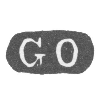 Клеймо мастера Окерблом Густав Магнус - Ленинград - инициалы "GO"