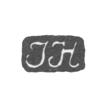 Клеймо мастера Хассельгрен Иоахим - Ленинград - инициалы "JH"