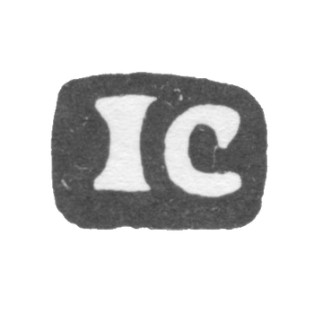 Клеймо мастера Самарин Иван Петров - Москва - инициалы "IC" - 1706-1717 гг.