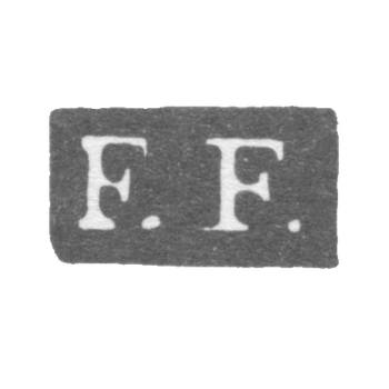 Клеймо мастера Фрезен Фредерик Ахатес - Ленинград - инициалы "F.F."