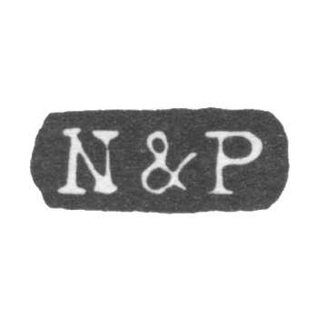 Клеймо мастеров Никольс Карл и Плинке - Ленинград - инициалы "N&P"