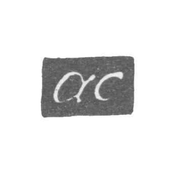 Claymo Master of Alexei Isaiev - Moscow - initials "as" = the beginning of the 20th century - 1830.